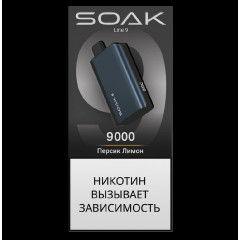 Электронная сигарета SOAK 9 Персик Лимон (Peach Lemon)