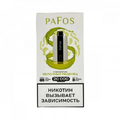 Электронные сигареты Pafos 20000 Hard Extra - Яблочный леденец